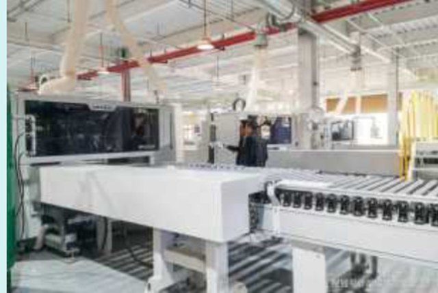 Company and factory