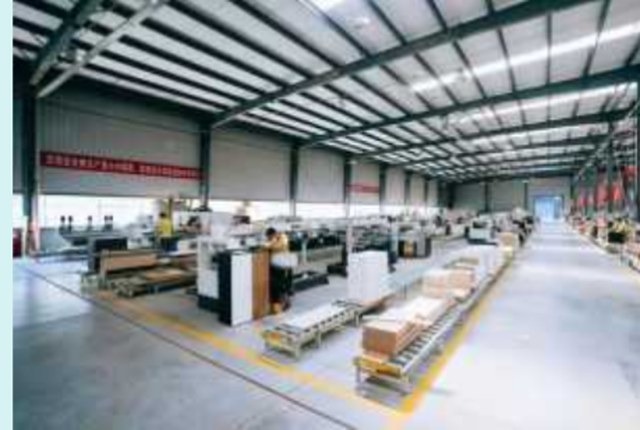 Company and factory